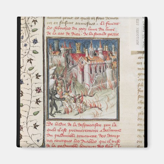 聖アウグスティヌスの『シビタテ・デイ』より マグネット (正面)