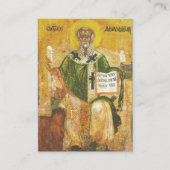 聖アタナシウス正教会キリスト教祈りの言葉カード プレイスカード (正面)