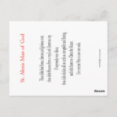 聖アレクシスマンオブゴッド祈りの言葉カード ポストカード (裏面)