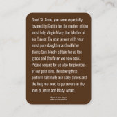 聖アンと賛美ヴァージンマリーカトリック祈りの言葉 プレイスカード (裏面)