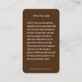 聖アンと賛美ヴァージンマリーカトリック祈りの言葉 プレイスカード (裏面)