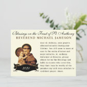 聖アンソニー·パドゥア·カトリック·祈りの言葉·カード カード (スタンド正面)