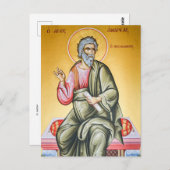 聖アンドリュー正教会のキリスト教のアイコン ポストカード (正面/裏面)