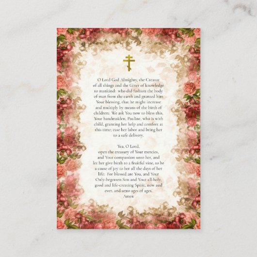 聖アンナとトートコス妊娠祈りの言葉カード プレイスカード (裏面)