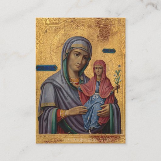 聖アンナとトートコス妊娠祈りの言葉カード プレイスカード (正面)