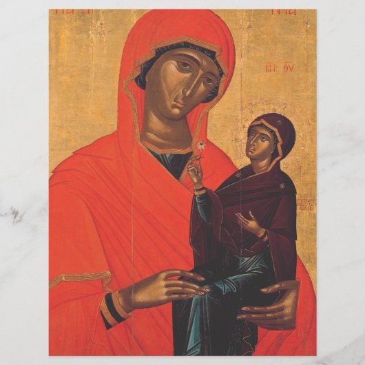 聖アンナと聖母マリア チラシ (正面)