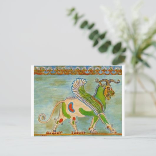 聖アンブローズによるメソポタミアの翼を持つライオン ポストカード (スタンド正面)