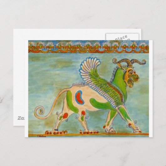 聖アンブローズによるメソポタミアの翼を持つライオン ポストカード (正面/裏面)