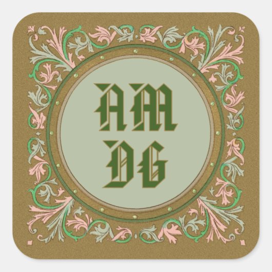 聖イグネイシャスによるイエズスのモットー（BK 50；ラテン略称） スクエアシール (正面)