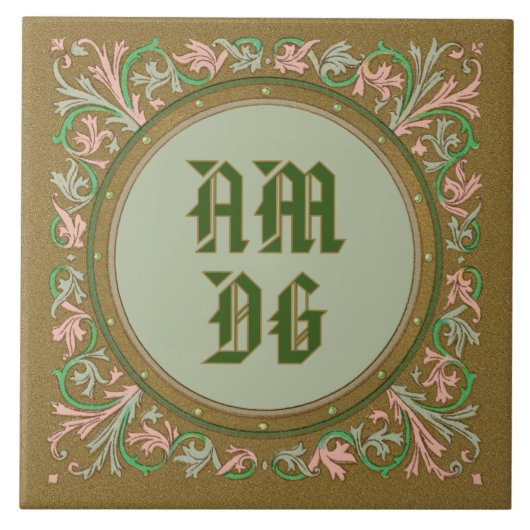 聖イグネイシャスによるイエズスのモットー(BK 50;ラテン略称) タイル (正面)