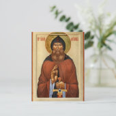 聖イリヤ室目正教会のキリスト教のアイコン ポストカード (スタンド正面)