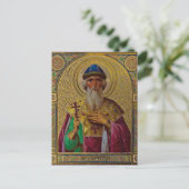 聖ウラジミール正教会のキリスト教のアイコン ポストカード (スタンド正面)