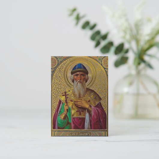 聖ウラジーミル 正教会 祈祷カード プレイスカード (スタンド正面)