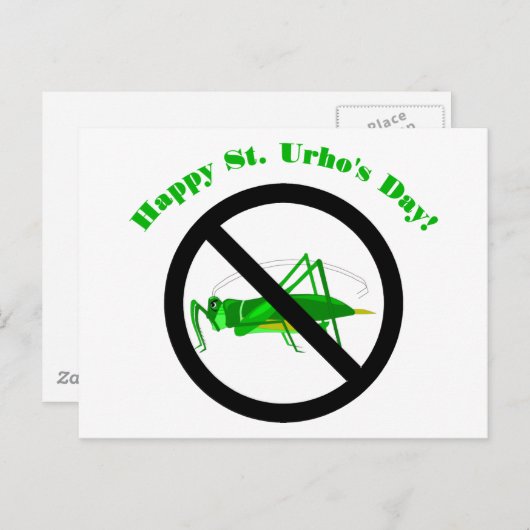 聖ウルホのT型と贈り物子供へと大人 ポストカード (正面/裏面)