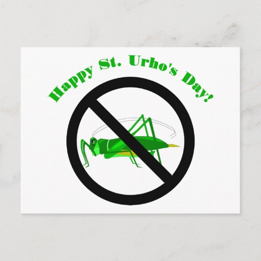 聖ウルホのT型と贈り物子供へと大人 ポストカード (正面)