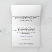 聖ウルホ変位バッタグリーティングカード カード (内部)