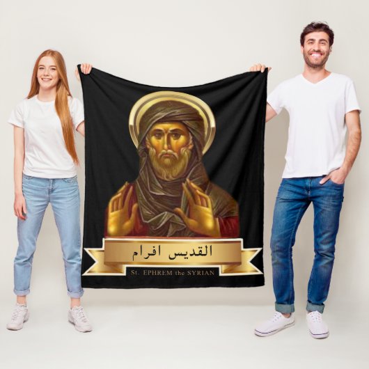 聖エフレムザシリア毛布 フリースブランケット (インサイチュ)