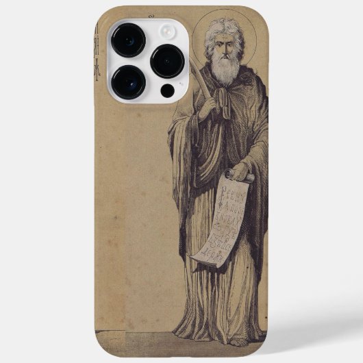 聖エリヤ預言者のイコン 聖なるアート Case-Mate iPhoneケース (裏面)