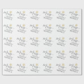 聖エレガントパーソナライズされた降誕祭のお祝い ラッピングペーパー (フラット)