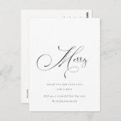 聖エレガントミニマル降誕祭祝い ポストカード (正面/裏面)