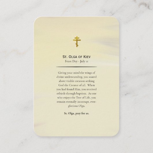 聖オルガ等使徒祈りの言葉カード プレイスカード (裏面)