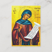 聖カシアニ正教キリスト教祈りの言葉カード プレイスカード (正面)