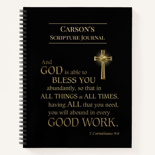 聖カスタム書聖なる書物、 経典誌 ノートブック (正面)