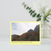 聖カトリーヌ修道院、南シナイ、エジプト ポストカード (スタンド正面)