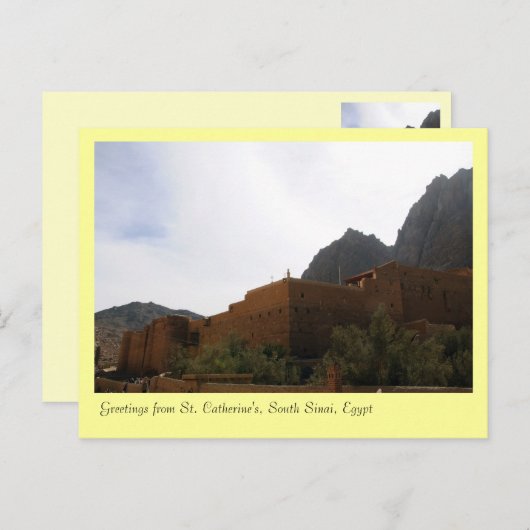 聖カトリーヌ修道院、南シナイ、エジプト ポストカード (正面/裏面)