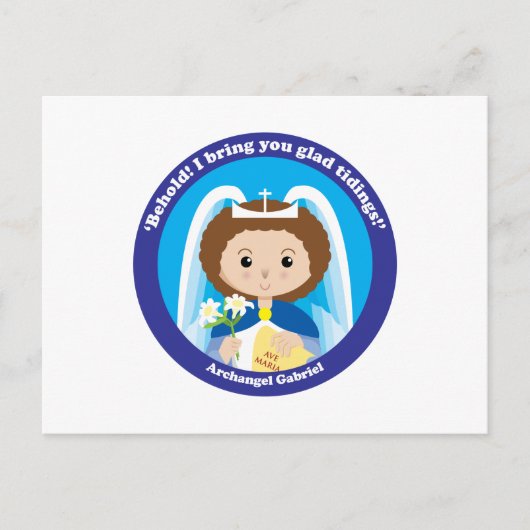 聖ガブリエル・ザ・アルカネル ポストカード (正面)