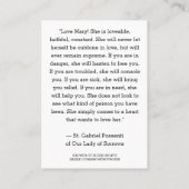 聖ガブリエル・ポッセンシ プレイスカード (裏面)