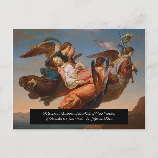 聖キャサリン ポストカード (正面)