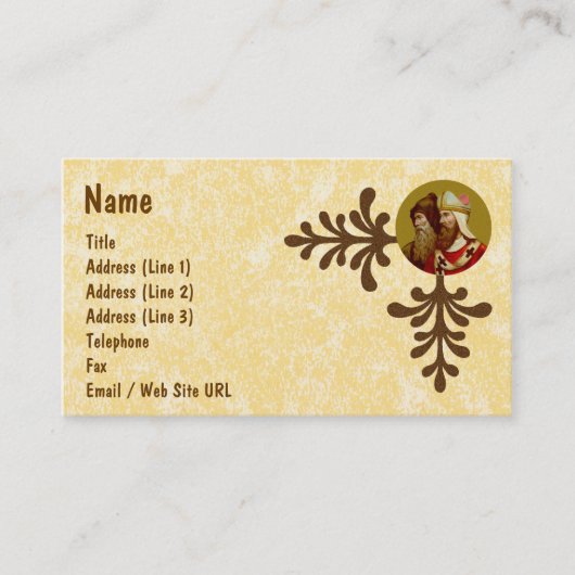 聖キリルとメトディウス (M 001) 名刺 (正面)