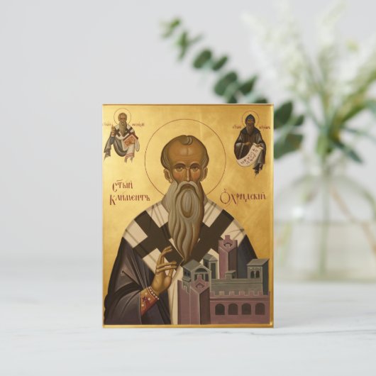 聖クリスチャン正教会の異教徒のアイコンのクレメント ポストカード (スタンド正面)