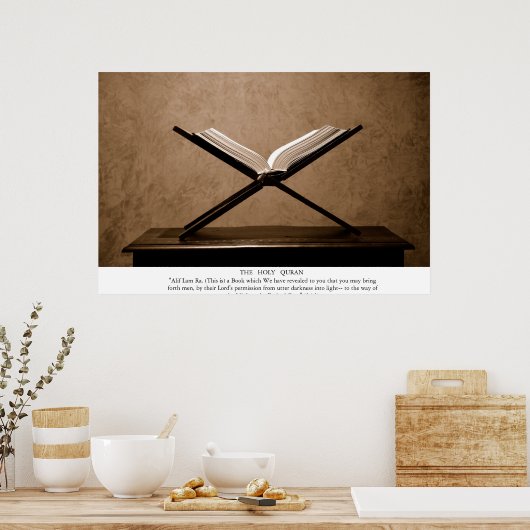 聖クルアーン ポスター (キッチン)