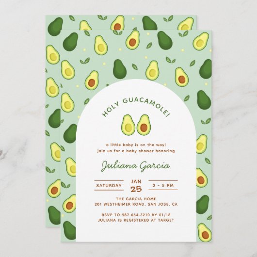 聖グアカモールアボカドグリーンベイビーシャワー 招待状 (正面/裏面)