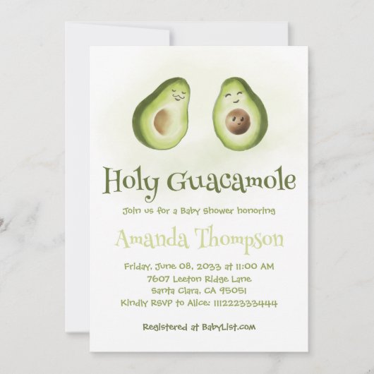 聖グアカモールアボカド両親フィエスタベイビーシャワー 招待状 (正面)