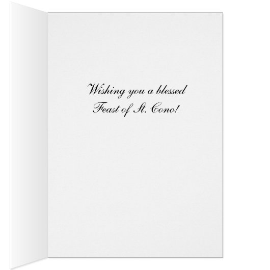 聖コノの饗宴の日，シルエット，太陽とクロス (内側 (右))