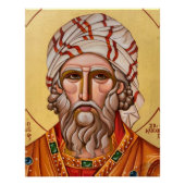 聖ザアカエウス正教会のキリスト教のアイコン ポスター (正面)