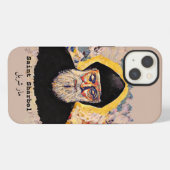 聖シャルベル iPhone / iPad カバー (裏面横)