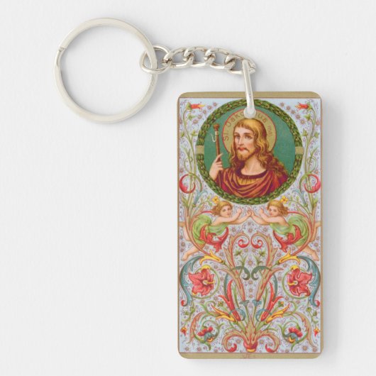 聖ジェームス素晴らしト(JMAS 04) キーホルダー (正面)