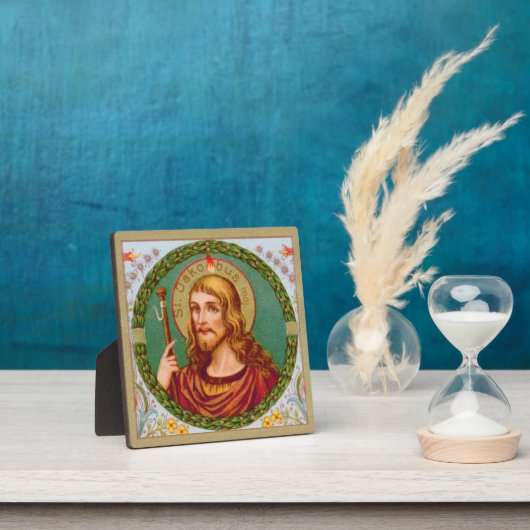 聖ジェームス素晴らしト(JMAS 04) フォトプラーク (インサイチュ)