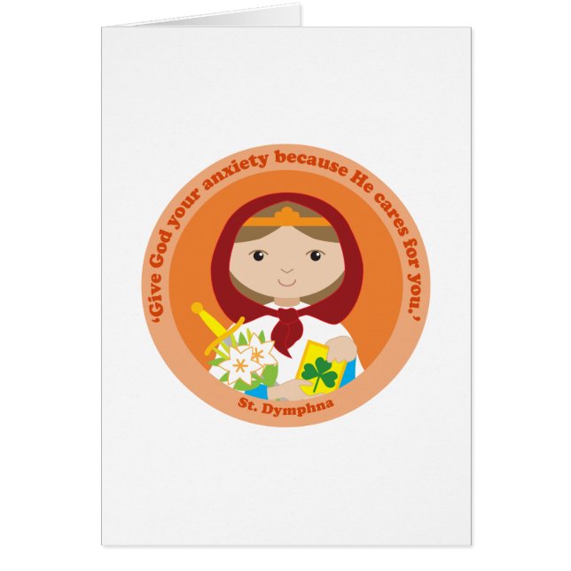 聖ジムフナ (正面)