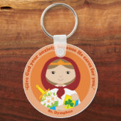 聖ジムフナ キーホルダー (正面)