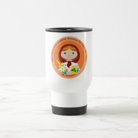 聖ジムフナ トラベルマグ (中央)