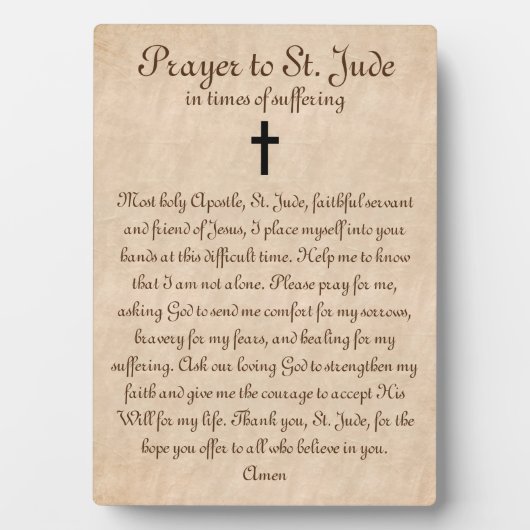 聖ジュードへの癒しと強さの祈りの言葉 フォトプラーク (正面)