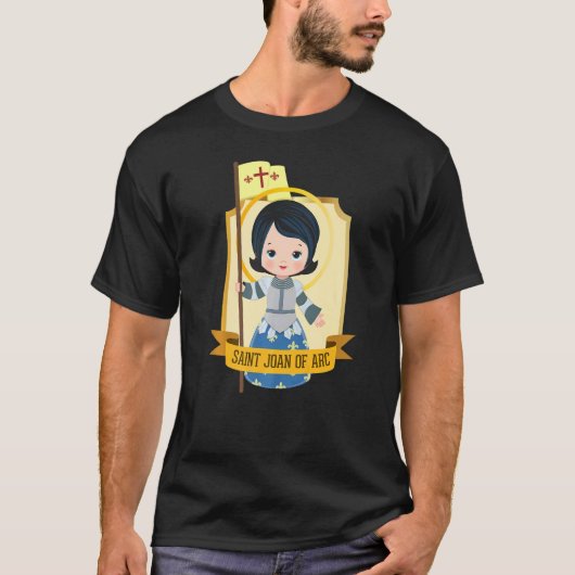 聖ジョアン子供へアーク可愛いカトリックの女聖人 Tシャツ (正面)