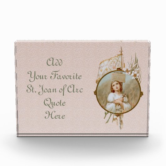 聖ジョアン・オブ・アーク・バーニング・アット・ザ・ステーキ(BF 01) フォトブロック (正面)