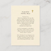 聖ジョアン・オブ・アーク・ローマカトリック祈りの言葉カード プレイスカード (裏面)