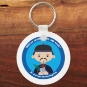 聖ジョセフ張大鵬関 キーホルダー (正面)